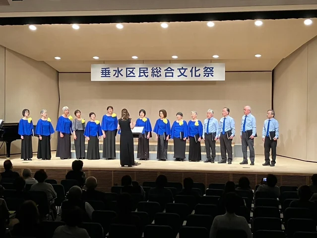 垂水区民総合文化祭