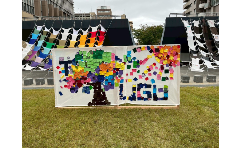 まちTフェス2026