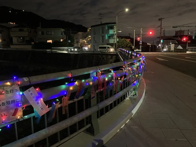 住吉川新落合橋イルミネーション