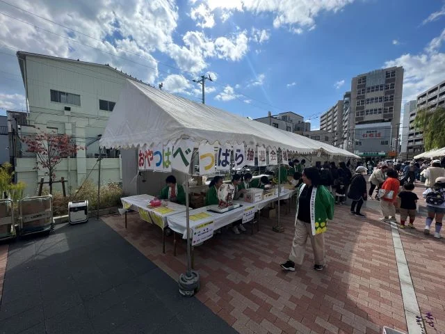 第23回おやつはべつばら 長田まつり