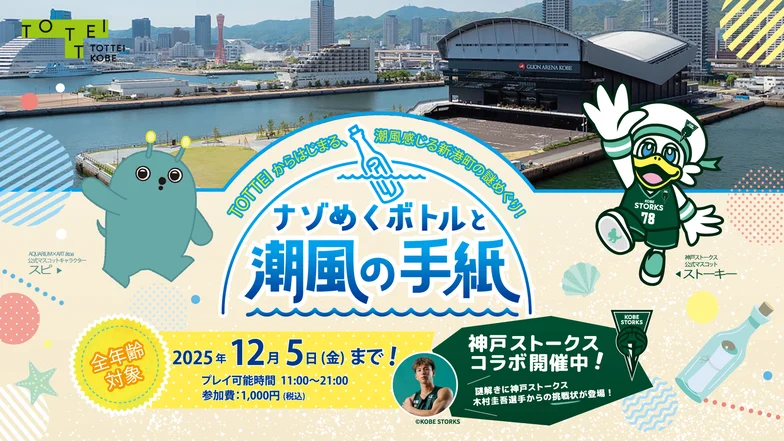 謎の置物 Amazon | 【1個入り限定】動物撃退器 猫よけ 猫避け 超音波 害獣撃退器