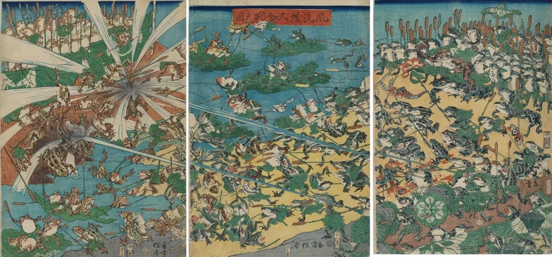 神戸市立博物館 こども向け浮世絵入門 | おでかけKOBE | 神戸市