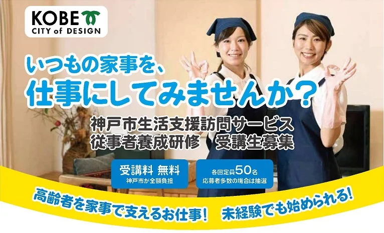 【中古】 介護支援専門員実務研修受講試験でたでるデータ ２０００/エムスリーエデュケーション/福祉教育カレッジ 中古】 介護支援専門員実務研修受講試験でたでるデータ 2000