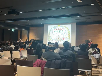 ３歳から大人まで楽しめる！クリスマスコンサート_メイン画像