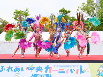 ふれあい中央カーニバル2026_メイン画像
