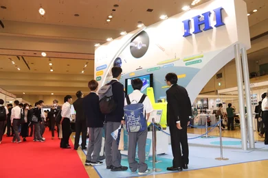 ハーバーミッションズ　海のエンジニアにせまれ！_メイン画像