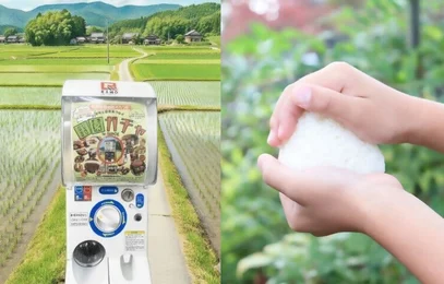 KANDEファミリーウィンターフェス_メイン画像