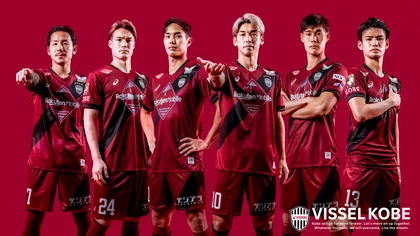 ヴィッセル神戸市民応援デー　10月_メイン画像