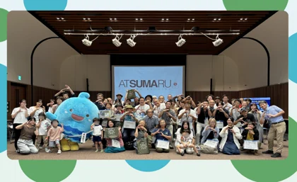 集まってつながるトークイベント「ATSUMARU」_メイン画像