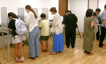 （南須磨公民館）模擬投票イベント　8月19日_メイン画像