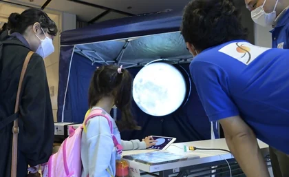 みんなで行こう！ベールにおおわれた宇宙・地球の世界へ_メイン画像