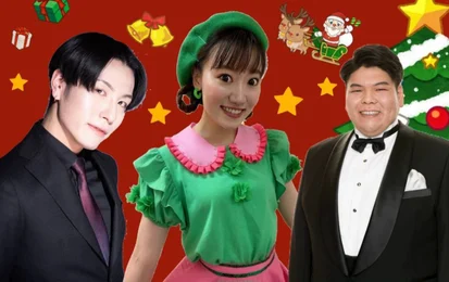 西神中央ホールから芸術・文化の発信！クリスマス・イブ_メイン画像